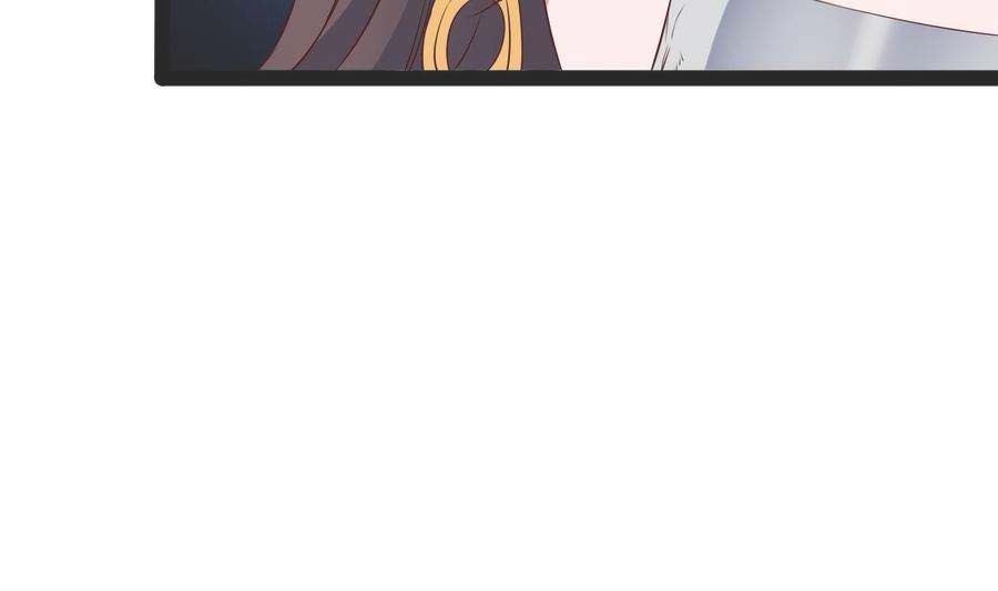 Rebirth Into the Strongest Immortal Cultivator chapter 58